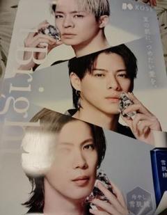 number_i　特大ポスター
