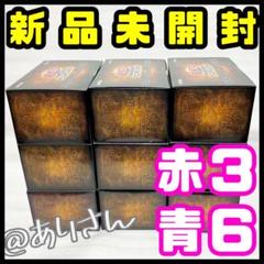 遊戯王 プリズマティックゴッドボックス 9BOX 未開封 オシリス オベリスク