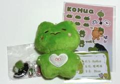 SEVENTEEN スングァン ぬいぐるみ 10cm プラボン 緑 SEVENTEEN スングァン ぬいぐるみ 10cm プラボン 緑 - メルカリ