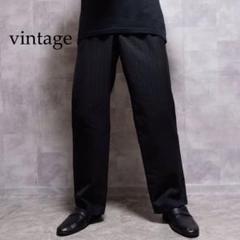 vintage ブラック シャドーストライプ 2タック スラックスパンツ