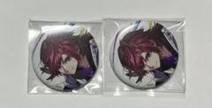 セット売り　ローレン缶バ