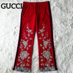 ◎G-DRAGON着用◎GUCCI 刺繍 トラックパンツ Sサイズ シェリー 赤