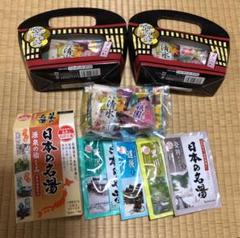 舞の里様専用 入浴剤詰め合わせ