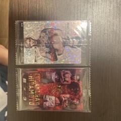 ドラゴンボールヒーローズ ヒラマサカードセット