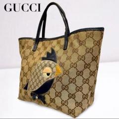 GUCCI 樋口裕子 ヒグチユウコ 限定品 ペンケース GUCCI 樋口裕子 ヒグチユウコ 限定品 ペンケース
