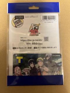 ナルト Tカード tポイントカード　サクラ サスケ ナルト