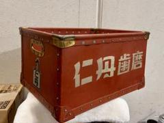 2025年最新】ボテ箱の人気アイテム - メルカリ