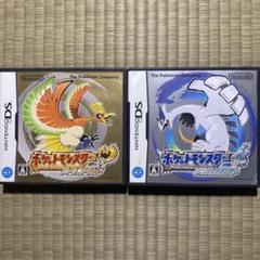 ポケットモンスター ハートゴールド & ソウルシルバー
