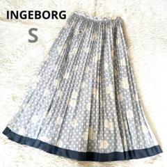 Sサイズ INGEBORG インゲボルグ ロングスカート プリーツ ドット 花柄
