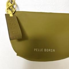 PELLE BORSA ショルダーバッグ　グリーンゴールドのサムネイル