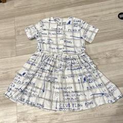 bobochoses 24fw 総柄ワンピース　100 bobochoses 24fw 総柄ワンピース 100 bobochoses 24fw 総柄