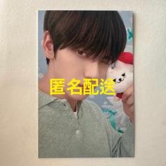 2025年最新】TXT サノク sbsの人気アイテム - メルカリ