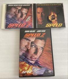 2025年最新】ビリー dvdの人気アイテム - メルカリ