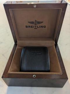 Breitling 1884 レザーケースセット(から箱) Breitling 1884 レザーケースセット(から箱) - メルカリ