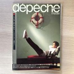 フランス ファッション誌 Depeche mode 1983年8-9月号