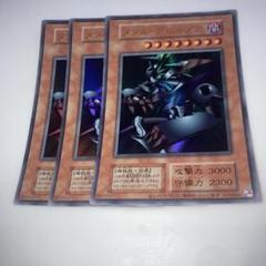 【遊戯王】　ノーマル12500枚　袋付き　まとめ売り　大量セット　業者引き取り品 遊戯王】ノーマル約12500枚 まとめ売り 袋付き大量セット 業者
