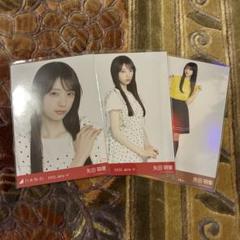 矢田萌華　乃木坂46 Mobile B賞　トランプ風カードキーホルダー 乃木坂46 生写真 39th Same numbers 矢田萌華コンプ - メルカリ