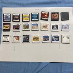 DS、3DSのカセット