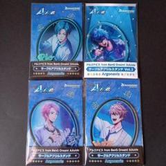 アルゴナビス 七星蓮 的場航海 五稜結人 桔梗凛生 アクリルスタンド アクスタ