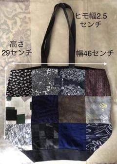 2022年最新】ミナペルホネン piece bagの人気アイテム - メルカリ 最終販売です ピースショルダー jijirana様専用 ショルダーバッグ