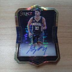 NBA 16/17 Select ジョージニャン オートカード 99シリ