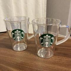 2個セット バレンタイン2023耐熱ダブルウォールグラス355ml