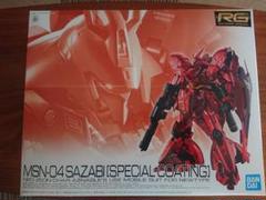 Amazon.com: Bandai RG 1/144 MSN-04 Sazabi [Special Coating