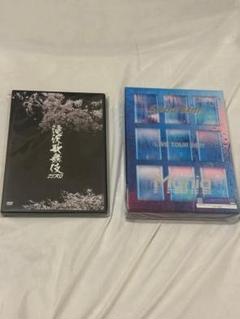 滝沢歌舞伎ZERO SnowManiaLIVEDVDセット