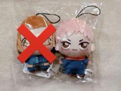 2025年最新】ちょぴぬい 虎杖悠仁の人気アイテム - メルカリ