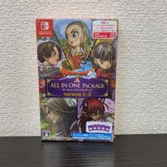 【値下げ】Ver 1-5 スイッチ ドラクエ10 オールインワンパッケージ