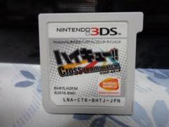 ニンテンドー3DS ハイキュー！！ クロスチームマッチ ソフトのみ 動作可能