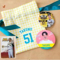 TORACO ぷに缶&ミニうちわキーホルダー 阪神タイガース阪神