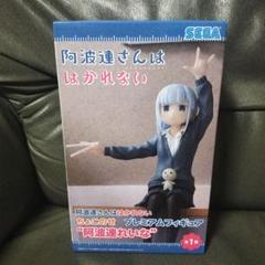 阿波連さんははかれない ちょこのせプレミアムフィギュア 阿波連れいな 4体セット Amazon.co.jp: 阿波連さんははかれない プレミアムちょこのせ