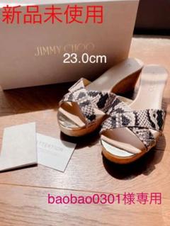 ジミー チュウ/サンダルの中古/未使用品 - メルカリ ジミー チュウ/サンダルの中古/未使用品 - メルカリ