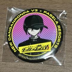 カタログギフトも！ ダンガンロンパV3 メルカリ - 最原終一 缶バッジ パセラ ピンズ・ピンバッジ・缶バッジ