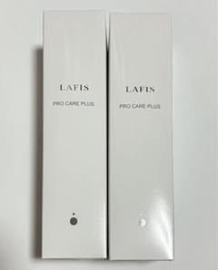 ラフィス　プロケアプラス　ボディクリーム ラフィス プロケアプラス ボディクリーム
