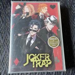うたの☆プリンスさまっ♪ 劇団シャイニング　JOKER TRAP 初回盤　未開封