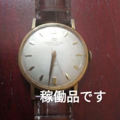休日限定 希少オリエントスターダイナミック稼動品 - メルカリ