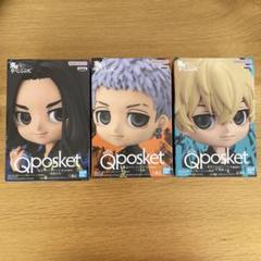 キューポスケット　まとめ売り Qposket まとめ売り - メルカリ