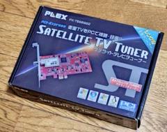 2024年最新】px-tbs69の人気アイテム - メルカリ 2024年最新】px-tbs69の人気アイテム - メルカリ