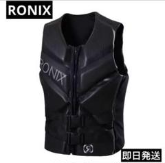 ⭐︎ロニックス⭐︎ ライフジャケット　ウェイクボード　オニール　ronix