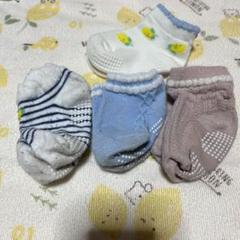 キッズ靴下4足セット