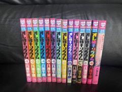 キングダム 全巻セット（☆買い取りました！《キングダム全巻