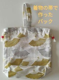 着物リメイクバック 和装バック 鮮やかな色柄
