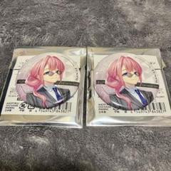 呱々乃結仁 風 リバースライアーズ 偽想廻明 缶バッジ 2個セット