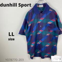 dunhill Sport ダンヒル 半袖シャツ リネン混 オーバーサイズ LL