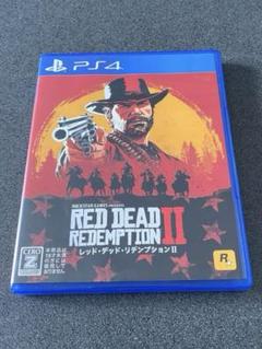 レッドデッドリデンプション2