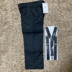 ＊ボーイズ 制服 パンツ ボトム ズボン キッズ 調節可能 サスペンダー