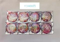 兎山悟缶バ79 2025年最新】兎山悟 缶バッジの人気アイテム - メルカリ