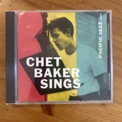 2025年最新】Chet・bakerの人気アイテム - メルカリ
